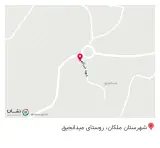 کافه آیهان