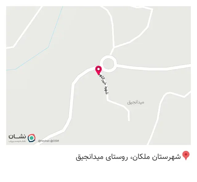 کافه آیهان