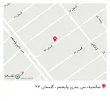 کافه کارا