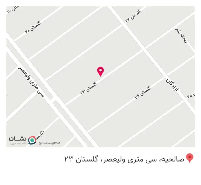 کافه کارا