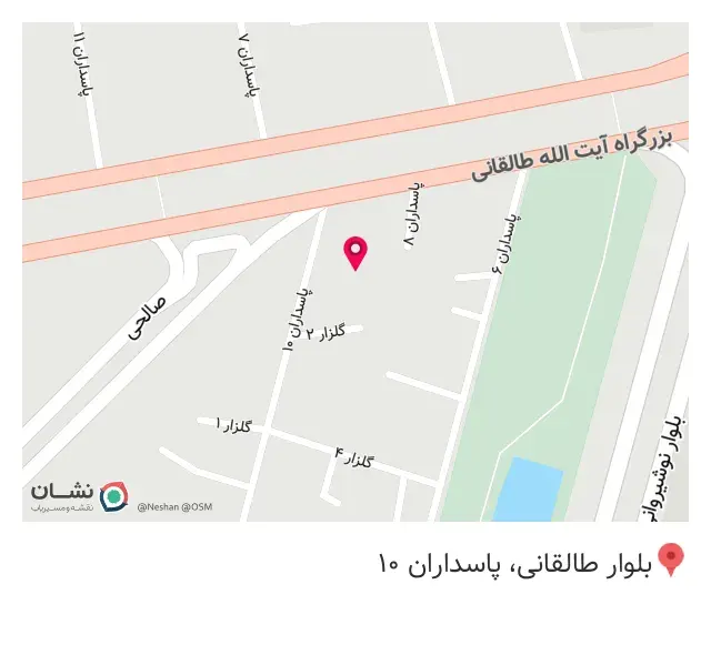 پوشاک پارسیان - رزقی