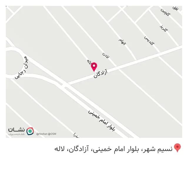 کافه تیمور آبکنار
