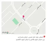 کافه فست فود پدیده