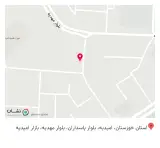 کافه گلد