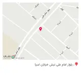 کافه بلیارد