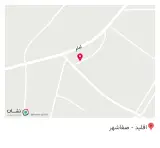 کافه میلاد