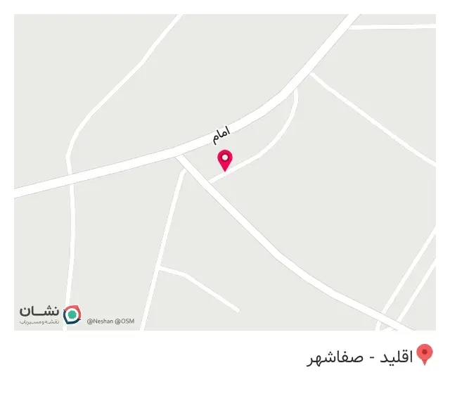 کافه میلاد