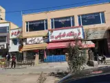 کافه ملودی