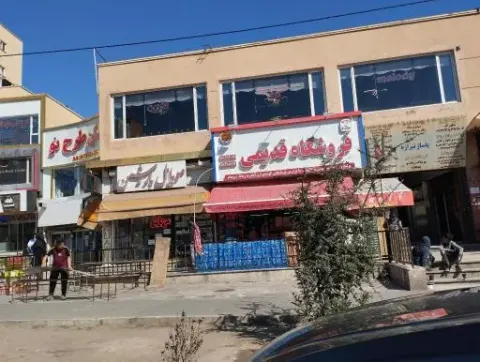 کافه ملودی