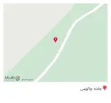 کافه آریا