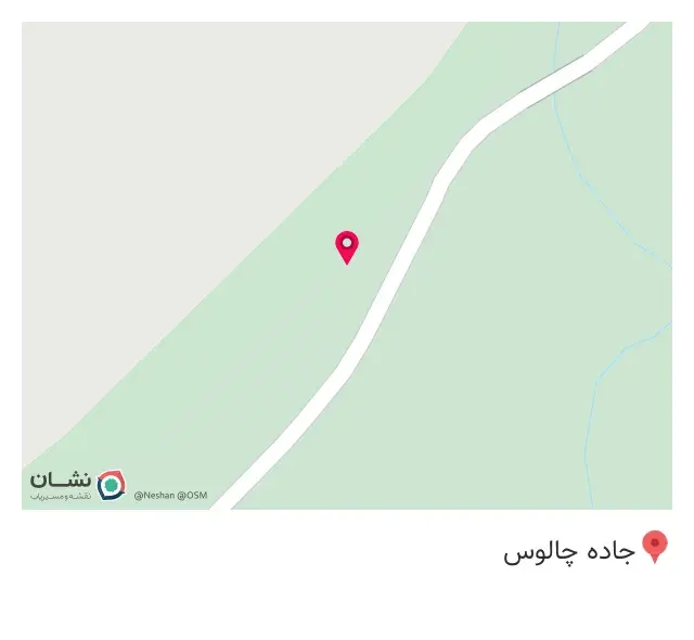 کافه آریا