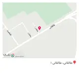 کافه کیپو