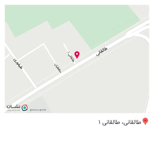 کافه کیپو
