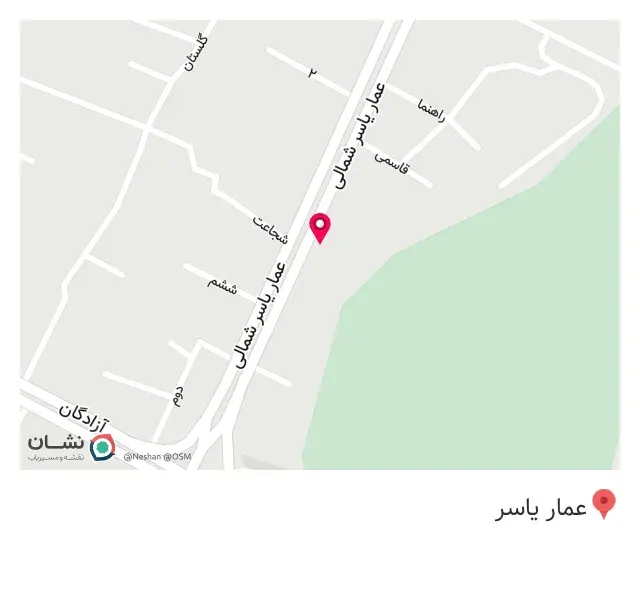 کافه رستوران ضیافت