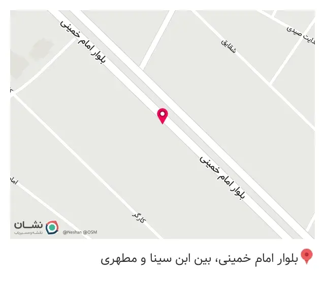 رستوران نخل جنوب