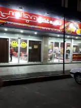 رستوران مجلسی شعبه مرکزی