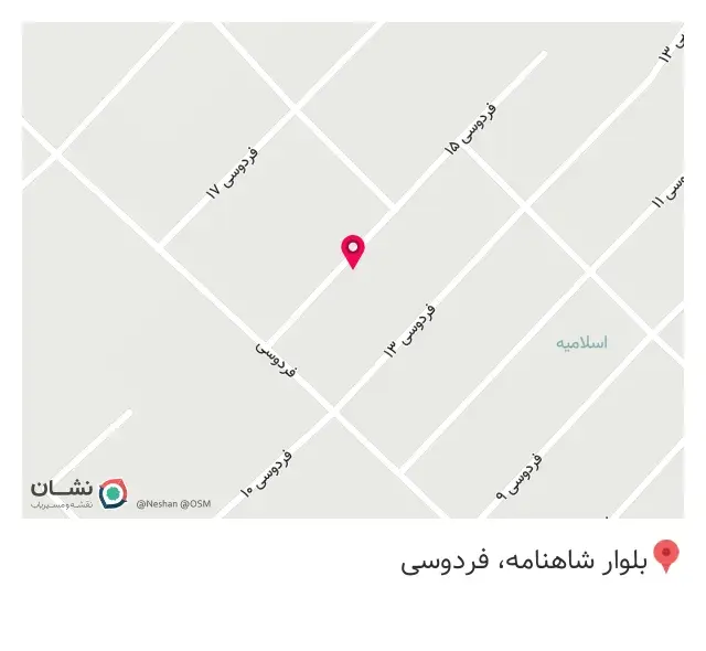 تاسیسات ساختمان امیر