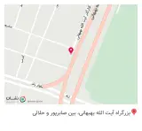 کافه فلایت (خانه صبحانه)