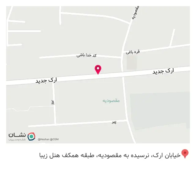 کافه بهمن