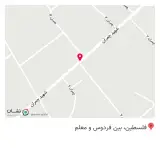 کافه نخل