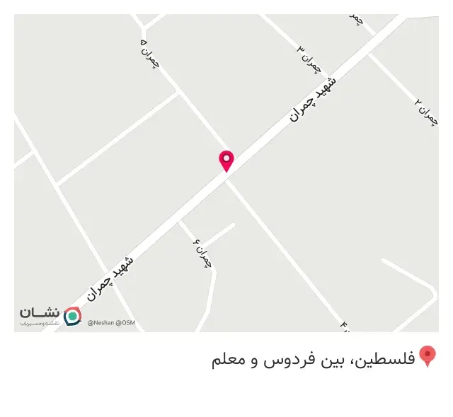 کافه نخل