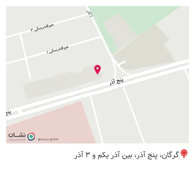 فروشگاه لباس زیر ماه‌بانو