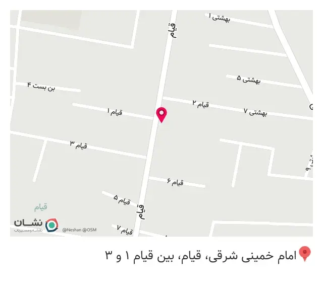 کافه آوانگارد
