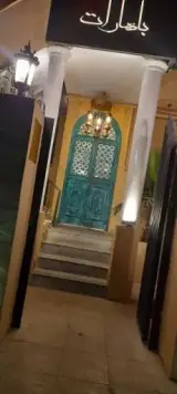 کافه رستوران باهارات