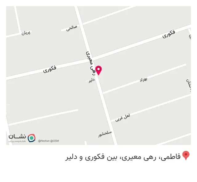 تاسیسات ساختمانی تهران
