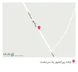 کافه رستوران بناری قه ندیل