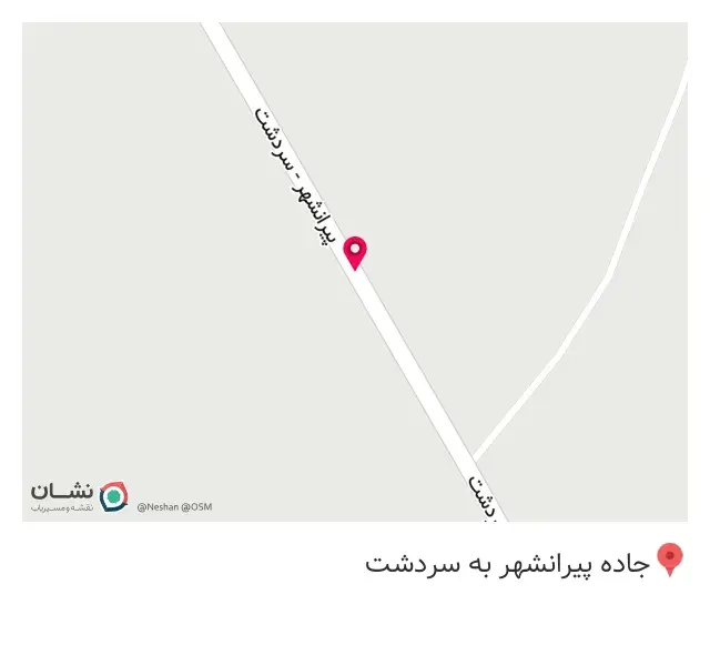 کافه رستوران بناری قه ندیل