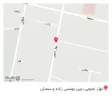 فروشگاه پوشاک
