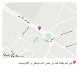 کافه خاطرات