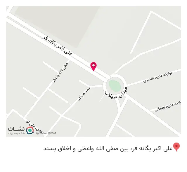 کافه خاطرات