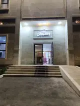 رستوران مشکات سپاه