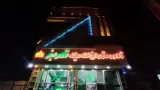 رستوران و سالن عقد قصرسبز