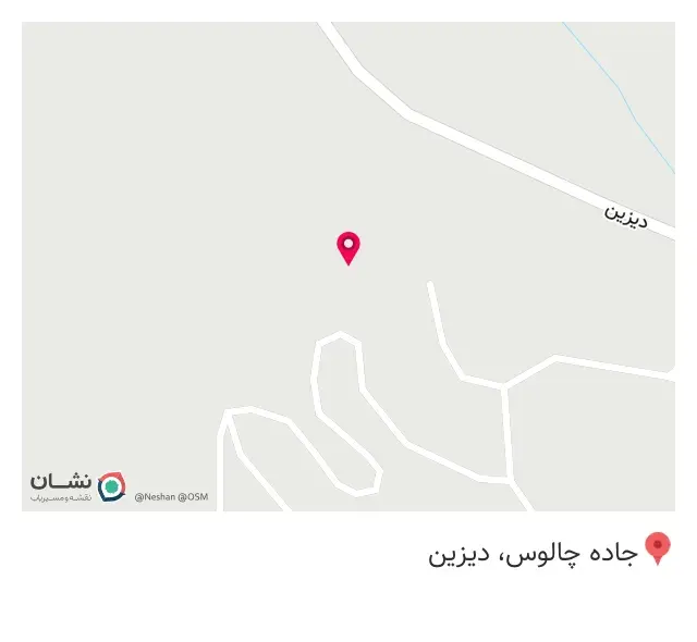 کافه صوفی