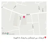 رستوران خانه معلم ساری