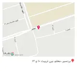 کافه معین