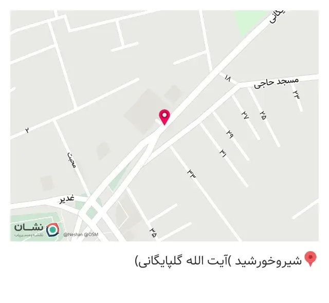 کافه فنجون
