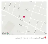 کافه Bishooori