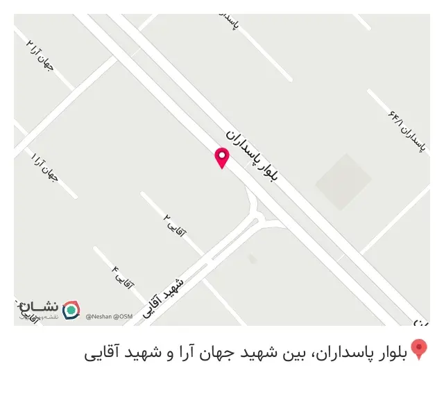 رستوران و بیرون بر هشتاد و هشت 88