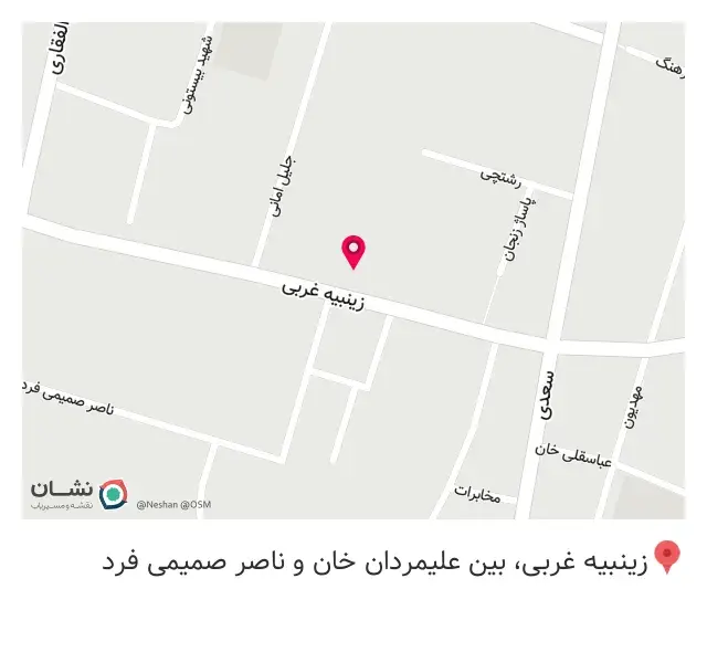کافه موکا Cafe - mooca