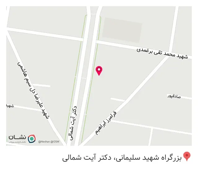کافه رستوران خیام