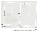 کافه کارما