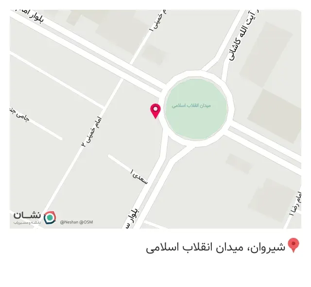 کافه گوشه