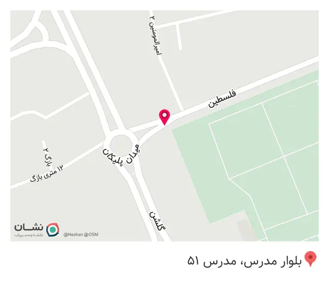 کافه مایب