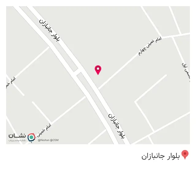 رستوران صدف