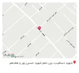 بیمه ایران نمایندگی مختارپور