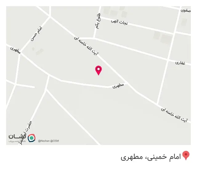 کافه آدانا